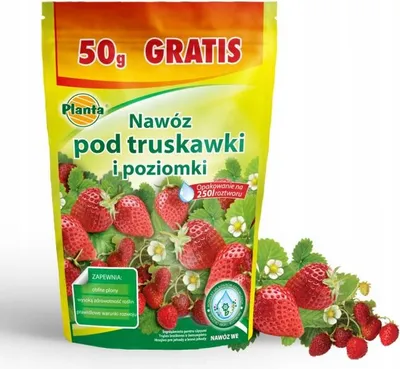 Zdjęcie produktu dla Nawóz Wieloskładnikowy Planta Granulat 0,25 Kg