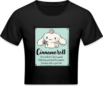 Produktbild von Spreadshirt Cinnamoroll Just Be Yourself Crop Top, M, Schwarz