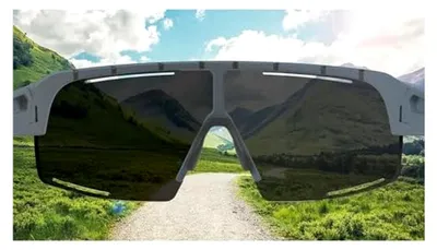 Produktbild von Fahrradbrille Skyvision Photochromic sand matt/klare blaue Spiegelung mit 100% UV-Schutz