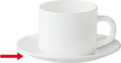 Produktbild von 6x Untertasse, weiß, Hartglas, Unterteller,