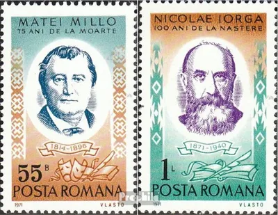 Produktbild von Briefmarken Rumänien 1971 Mi 2999-3000 (kompl.Ausg.) postfrisch Persönlichkeiten