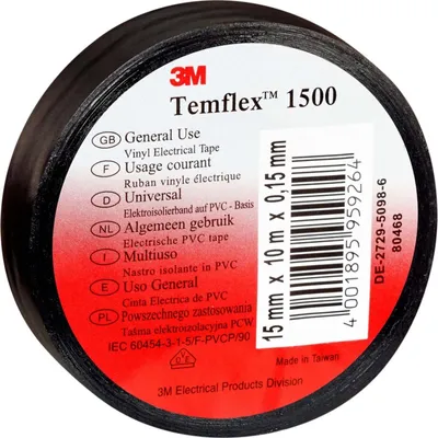 Produktbild von 3M Tape-Black/