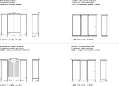 Produktbild von Kleiderschrank Schrank Möbel Italienische Einrichtung Schränke Neu Schlafzimmer