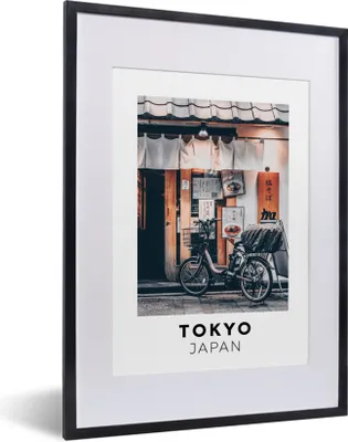 Produktbild von MuchoWow® Gerahmtes Poster Tokio - Japan - Restaurant 30x40 cm - Poster mit Schwarzem Bilderrahmen Wandposter Rahmen Foto Bilder - Wandposter Schlafzimmer