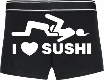 Produktbild von Boxershorts - Mann - Boxer-0035-man-black-h-S - schwarz - S - hinten - I love liebe Sushi - lustiges Motiv - Spruch - Unterwäsche - Unterhose - Freizeit - lustig