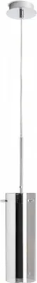 Productafbeelding van SANSSOUCI Hanglamp, chroom, glas, 230V, GU10, 50W