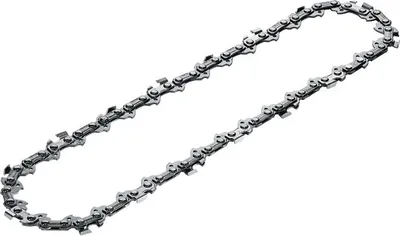 Produktbild von Zubehör Ersatzkette 20 cm 1,1 mm