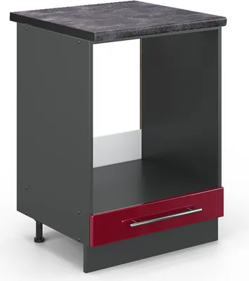 Zdjęcie produktu dla Szafka kuchenna Vicco Fame-Line Bordowa Czerwień wysoki połysk 60 cm , BP Antracyt, Model 46337