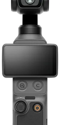 Immagine prodotto di DJI Osmo Pocket 4 Standard Combo Action Cam Con Stabilizzatore 4K 37MP Sensore 1" Wi-Fi Nero