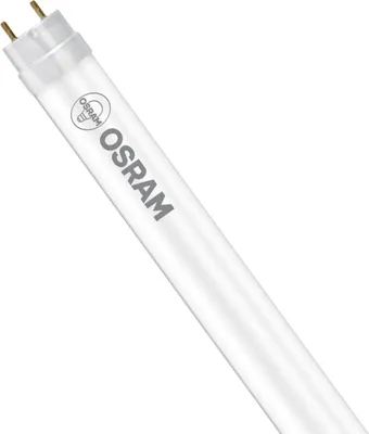 Produktbild von VALUE PAR16 Glas 50 36° 4.3W 3000K GU10 Osram LED-Lampe