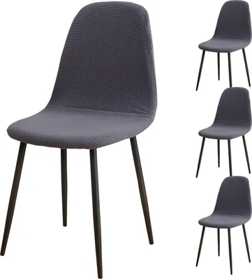 Obrázek produktu pro sada 4 žakárových potahů na židle Strech Shell Oval slipcovers pro židle v jídelně, kuchyni, ložnici, obývacím pokoji (světle modrá)