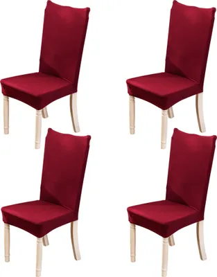 Obrázek produktu pro 4 ks Elastické moderní ochranné kryty židlí Svatební strany Banquet dekorace Jídelna，Red