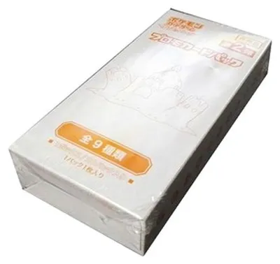 Produktbild von Pokemon Card Gym Promo Sun & Moon Vol. 2 Booster Box Japanisch