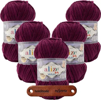 Produktbild von 5 x ALIZE Velluto 111 Plum mit Label