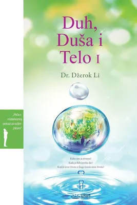Produktbild von Duh, Du¿a i Telo I