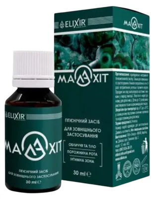 Obrázok produktu pre Malahit - hygienický a kozmetický prípravok na ošetrenie pokožky a slizníc - 30ml - Elixir