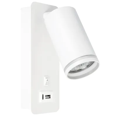 A white wall-mounted light fixture with a USB charging port and a switch.