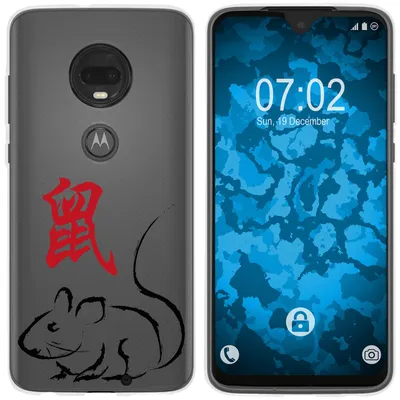 Produktbild von PhoneNatic Case kompatibel mit Motorola Moto G7 Silikon-Hülle Tierkreis Chinesisch M1