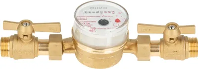 Produktbild von Einstrahlzähler ETK Kombi-Set (Warmwasser) bis 90 Grad Länge 110 mm, inkl. Kugelhähne MS blank 1/2 Zoll AG