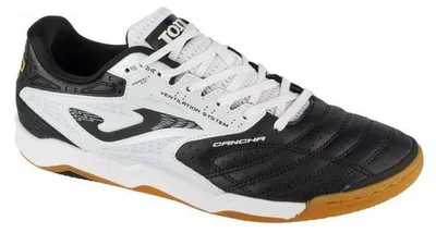 Obrázok produktu pre Joma - Pánske halové futbalové tréningové topánky „Cancha 2501“ PP6322 (45,5 EU) (biela/čierna)