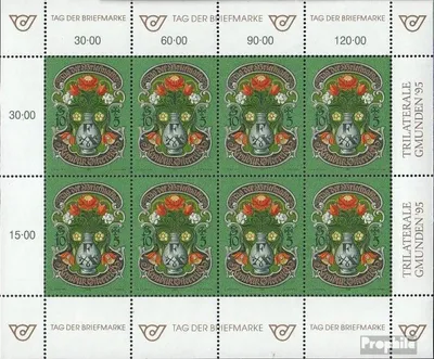 Produktbild von Briefmarken Österreich 1995 Mi 2158Klb Kleinbogen (kompl.Ausg.) postfrisch Tag d. Briefmarke