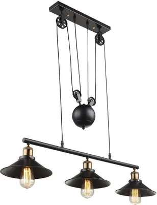 Zdjęcie produktu dla Lampa wisząca LENIUS 15053-3 Globo