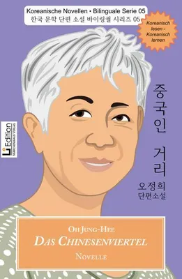 Obrázek produktu pro Das Chinesenviertel