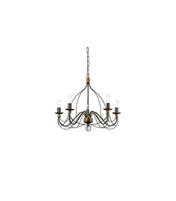 Produktbild von Ideal Lux CORTE SP5, 5 Glühbirne(n), E14, IP20, Braun