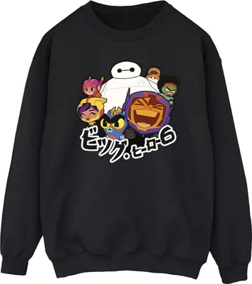 Produktbild von Disney - "Big Hero 6" Sweatshirt für Herren BI15457 (5XL) (Schwarz)