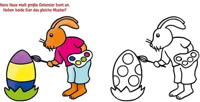 Image de Ausmalbilder für Kita-Kinder: Das dicke Kindergarten-Malbuch: Auf der Wiese
