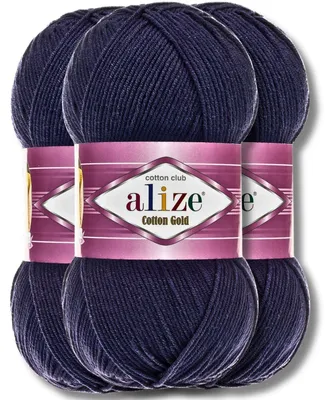 Image de Alize 3 x 100 g de laine Coton Gold, uni, crochet, tricot (58)