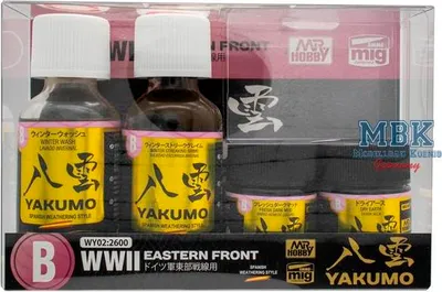 Productafbeelding van GUNZE GSWY02 Yakumo Kleurensset, Oostfront van de Tweede Wereldoorlog