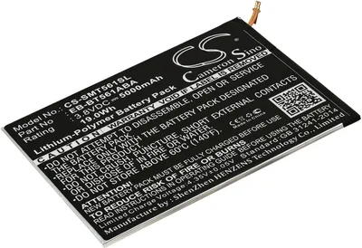 Produktbild von Akku für Tablet Samsung SM-T560, SM-T561, SM-T565