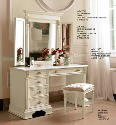 Produktbild von Schminktisch Spiegel Hocker Komplett Set Kommode Schlafzimmer 3tlg. Konsole
