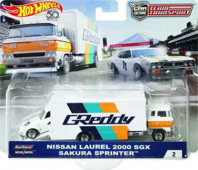 Image de Hot Wheels Premium Team Transport 2-Pack Assorted
