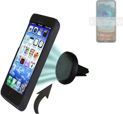 Produktbild von K-S-Trade Kompatibel mit Nokia X100 Auto Handy Halterung KFZ Halter Lüftungsgitterhalterung Air Vent mount Smartphone Halter