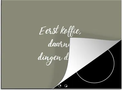 Produktbild von KitchenYeah© Herdabdeckplatte Sprichwörter - Erst der Kaffee, dann die Arbeit - Zitate - Kaffee , 58x51cm, Küche Deko, Glaskeramikkochfeld Herdabdeckung, Abdeckplatte fùr Kochfeld