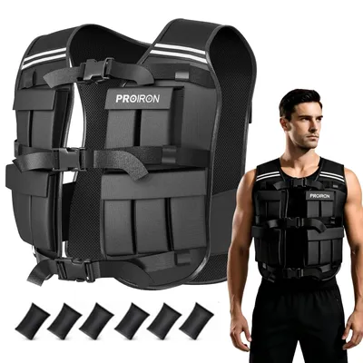 Produktbild von Gewichtsweste Trainingsweste Laufweste - Verstellbar 0 bis 10 kg - Reflektierende Streifen - Atmungsaktiv