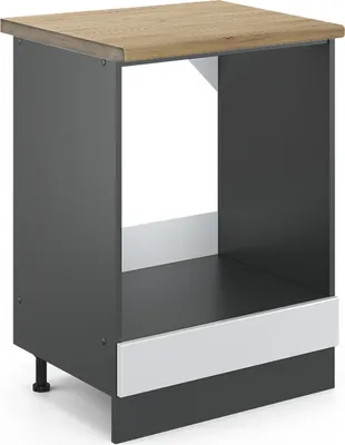 Immagine prodotto di Mobile per forno da incasso Vicco R-Line Bianco lucido 60 cm , PL Rovere, Model 46727