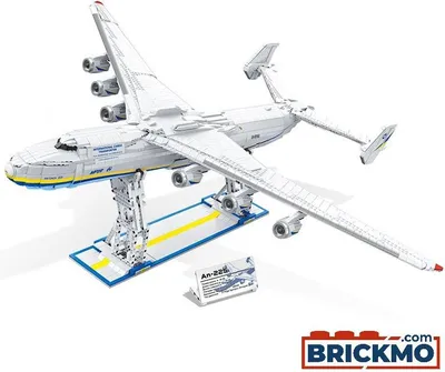 Image de Jie Star Antonov An-225 Mriya Airlifter 57014