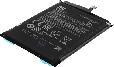 Immagine prodotto di BM4J batteria di ricambio per Xiaomi Redmi Note 8 Pro, 4500mAh batteria supplementare