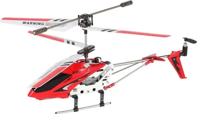 Obrázok produktu pre Ikonka, SYMA S107G RC vrtuľník na diaľkové ovládanie červená