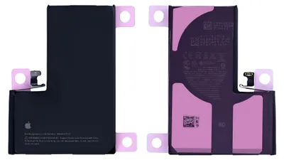 Produktbild von Akku für iPhone 15 Pro Max A3106, OEM Pulled, 4422 mAh, Restkapazität 95-99%