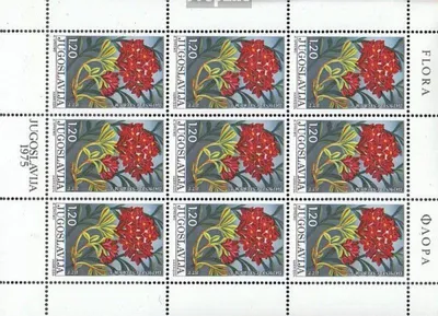 Produktbild von Briefmarken Jugoslawien 1975 Mi 1601-1606 Kleinbögen (kompl.Ausg.) postfrisch Waldpflanzen