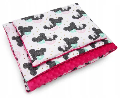 Produktbild von Kerstin Kinderdecke mit Kissen Minky 100x135 cm