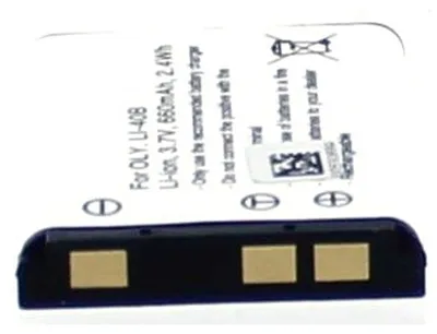 Produktbild von AGI 13580, 4400 mAh, Digitaler Camcorder, Lithium-Ion, 20,5 cm, 7 cm, 2,1 cm