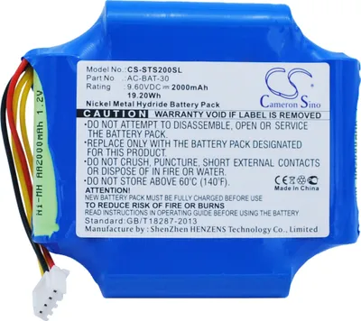 Produktbild von TECHTEK Akku Kompatibel mit [ShinewayTech] S20A, S20B, S20C, S20N Ersetzt AC-BAT-30
