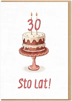 Obrázok produktu pre Karta k narodeninám Tort 30. narodeniny