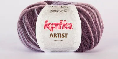 Produktbild von ARTIST von Katia - LILA/BEIGE/ROSA (309) - 50 g / ca. 125 m Wolle