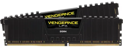 Image de DDR4 32GB PC 2133 CL13 CORSAIR KIT (2x16GB) Vengeance Black au détail